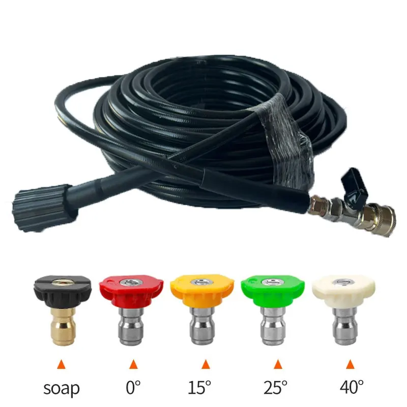 15M/50Ft High Pressure Washer  - огляд і ціна Pressure Washer Foam Gun